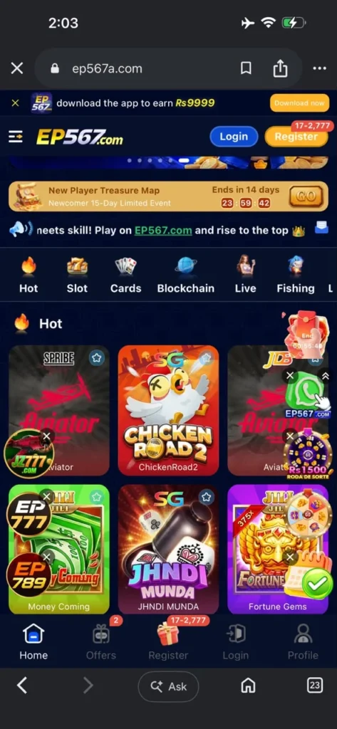 IK786 Game